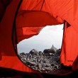 Rodolfo Bonino - Turchia - Monte Kackar - Monte Ararat